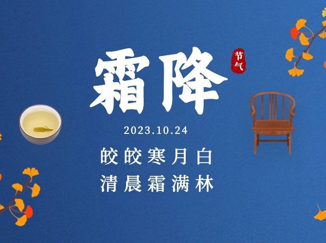 霜降时节| 呼吸系统疾病频发，支气管镜来侦察