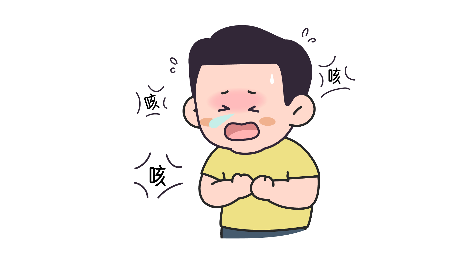 大雪节气-可视喉镜如何帮助维护咽喉健康？.jpg